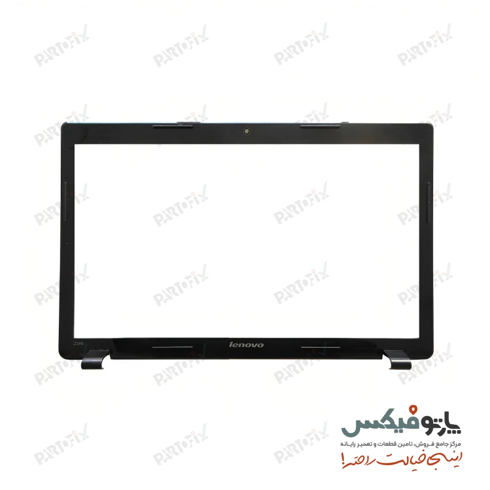قاب پشت و دور ال سی دی (AB) لپ تاپ لنوو Z580